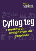 NJC pay leaflet 2021 – Welsh version
