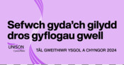 NJC Pay (welsh) - Fb group cover